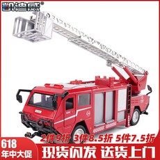 f25c39b2df53bce03384f6436b9eb628281b2a833a6744c91cc95c2d9576.jpg