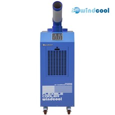 코끼리산업용에어컨