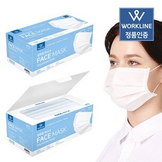 워크라인 3중필터 일회용 마스크(화이트_50매) 부직포마스크, 1박스, 50매