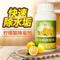 539a325c22fba10d24be9630b785a5f729f4bc19af8e33bbd6a8999ab776.jpg