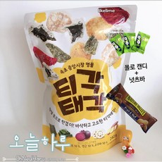 티각태각부각믹스