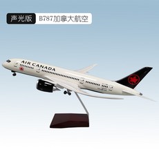 b21e4464f6094440a62654332b4e530139cc818ea1db9798cd39b91ab7e6.jpg