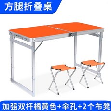 aa4590bf67f180bb9edd00871a7bce830b54f2b2084f22b09a083efc72a7.jpg