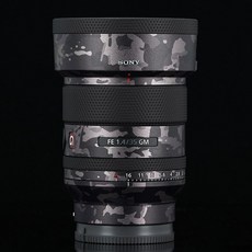 [코엠스킨] 소니 FE 35 F1.4 GM 렌즈 스크래치 보호 3M 필름, 35mm F1.4GM, 노르딕 블랙, 1개 - 1dxmark3