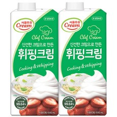서울우유 동물성 휘핑크림, 1L, 2개