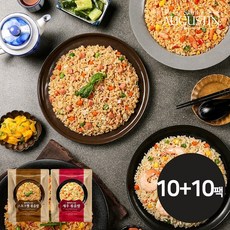 [생어거스틴] 스모크햄볶음밥+새우볶음밥 2종 10+10팩