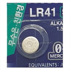 슈퍼셀 LR41 알카라인 건전지 SUPERCELL 코인형 배터리 - 1알, 1개입, 1개