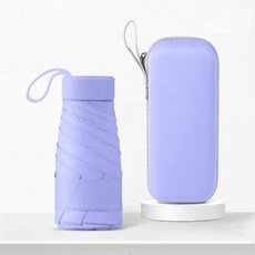 메이크마인 여름 초경량 자외선 차단 암막 양산 우산 양우산