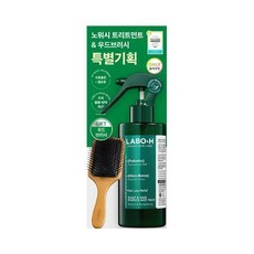 라보에이치미스트