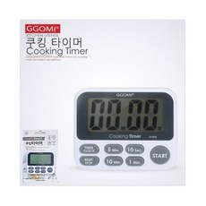 gg808