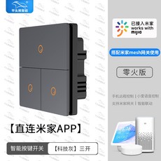 불꺼주는