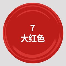 465453b2b69df2f2cc8591ac2308cc1ca1be4c2ccf5f4d45bf96bb8cbe99.jpg