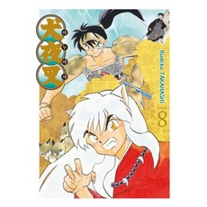 이누야샤와이드판