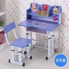 4세책상vs7세책상