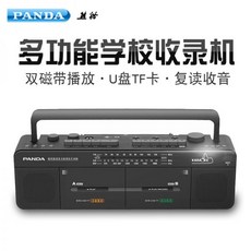 티악카세트데크