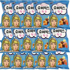 다르다팝콘