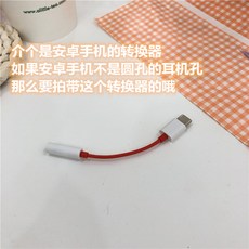 고급스마트폰수화기