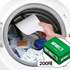 퍼플고릴라 강력한 이염방지시트 200매 세탁티슈 흰색옷이염 대용량