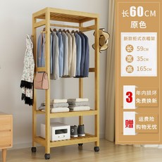 f3e706abc2f4874df2aaf13d8da72489151f6909b496f1ac3a3a275ad5f8.jpg