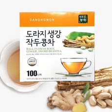 비염에좋은차