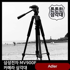 93580ba40dc272aeaf4dd9652daec520f3fad6a1686ffa2ee9e37d8c771f.jpg