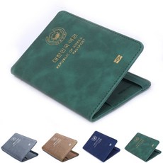 아펙토 RFID차단 심플 대한민국 여권케이스