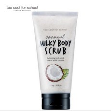 TOOCOOLFORSCHOOL COCONUT MILKY BODY SCRUB 170g, 1개