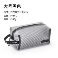 8eddb0954eb9d678cad37c3f9c54428b77e5b031c757e792cdc832d48f85.jpg