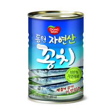 꽁치통조림한박스