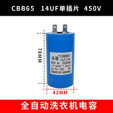 cbb-1510