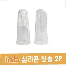 출산용품리스트