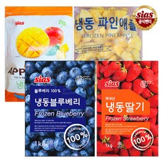 시아스애플망고