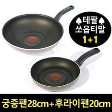 //상품명