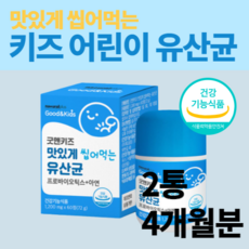 6세분유영양보충