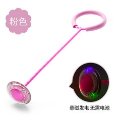 어른스카이콩콩