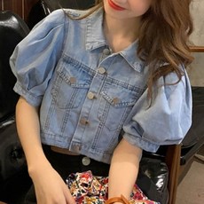 데님 여름청 반팔 썸머 여자 팔뚝살커버 여성크롭자켓 데님 캐주얼 퍼프