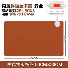 5c2e30b8ca1c15250aabe98b88128feb362a3b98451540f9542ddf482bdb.jpg