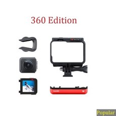 인스타360라이카