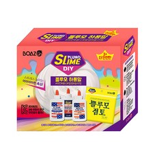 쁠랑드지