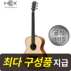 [최다패키지지급] 헥스 스팅 F200/ OM바디/ 탑솔리드