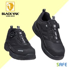 블랙야크 다이얼 안전화 작업화 건설화 YAK-407