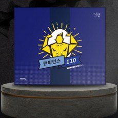 거창이수미팜베리