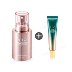 AHC 아우라 시크릿 톤업크림 50ml + 아이크림 시즌9 12ml, 1.톤업크림50ml+아이크림9 12ml