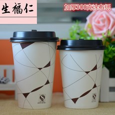 f0cc10c6a7cdeb7477fe6967cc2d87b10b35193995d2b1b265aec35efe8a.jpg