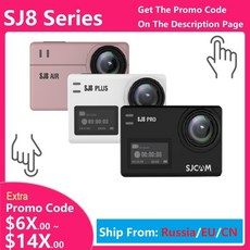 sjcamsj8pro