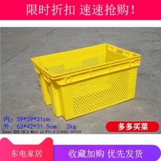 0348082ac6a6d8af0127d7cc0193c56d3a22aa997aa5ce23fe35c85a5f1b.jpg