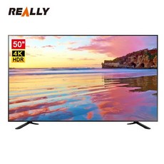 100인치uhdtv