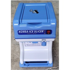중고빙삭기