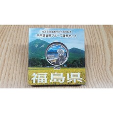 일본1000엔