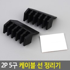 eeb52c1f6a257daa05eb9e9b509c6ac35bfc40a3d6402803877d4aa9802b.jpg
